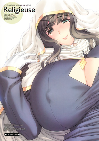 [チョキの神さま & わんわん堂] Religieuse (ダンジョンズ&プリンセス)
