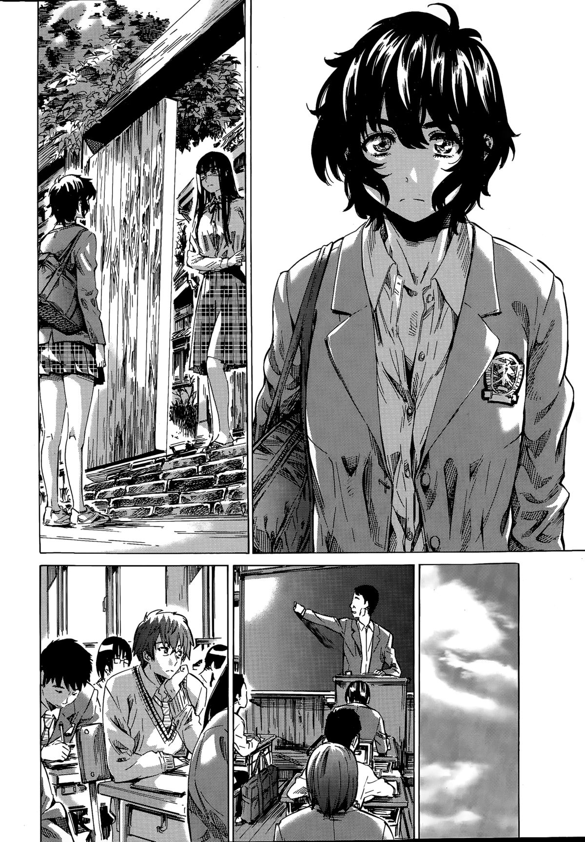 COMIC ペンギンクラブ 2015年3月号