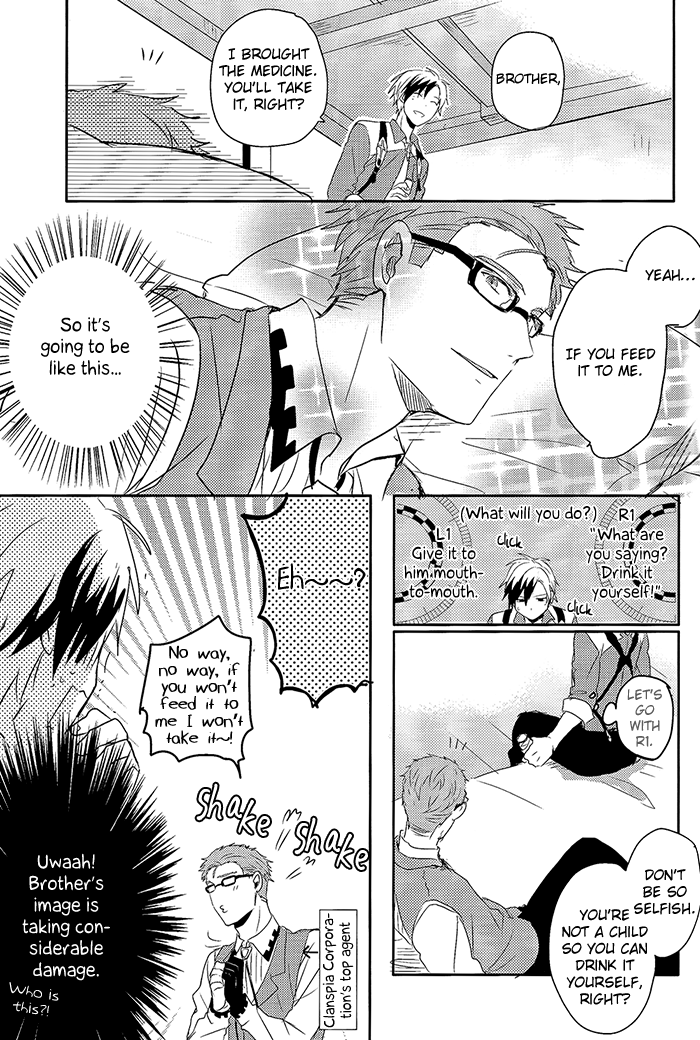 (HARUCC18) [蒼月亭 (蒼月蓮)] Anotherworld (テイルズ オブ エクシリア) [英訳]