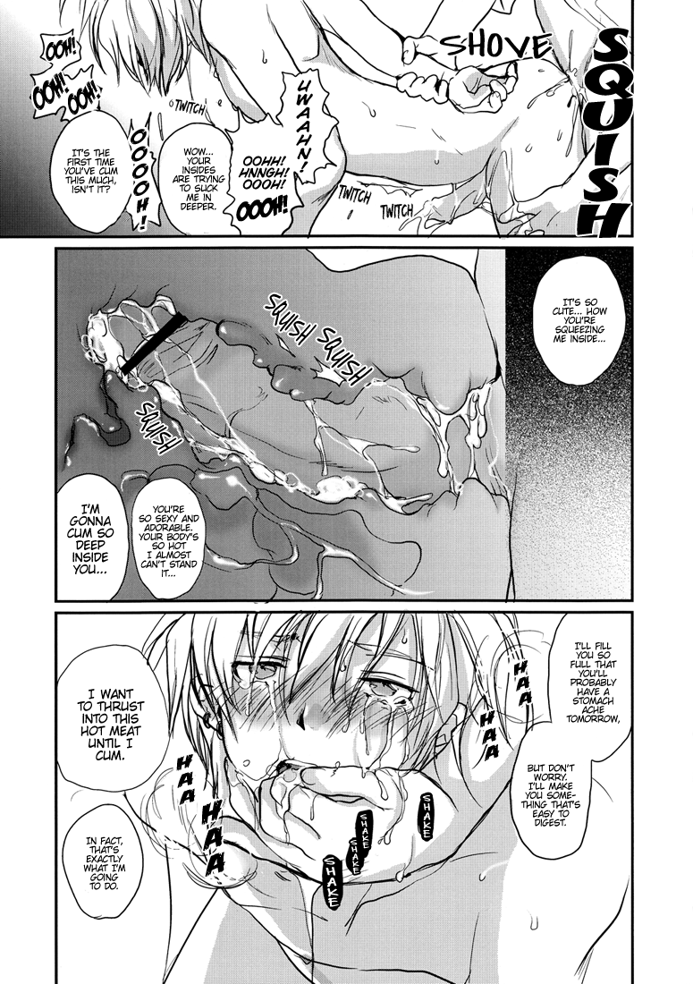 (ショタスクラッチ8) [クロコダイル・アベニュー (ギャングスター吉雄)] GHDC白 (ゲーマーズヘブン!) [英訳]