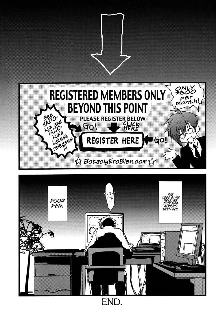 (ショタスクラッチ8) [クロコダイル・アベニュー (ギャングスター吉雄)] GHDC白 (ゲーマーズヘブン!) [英訳]