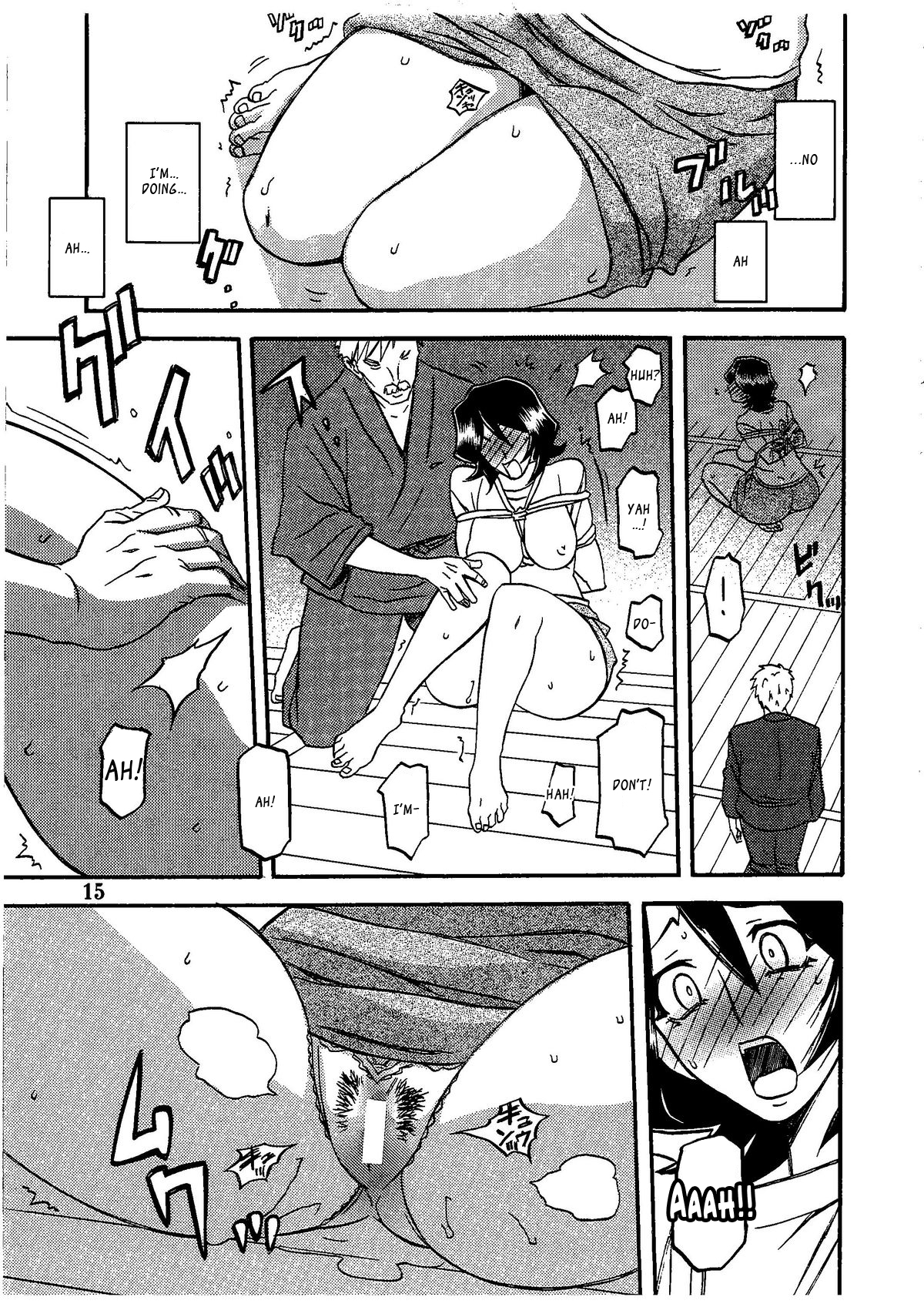 (C79) [さんかくエプロン (山文京伝、有無らひ)] 山影抄 -紗夜子- [英訳]