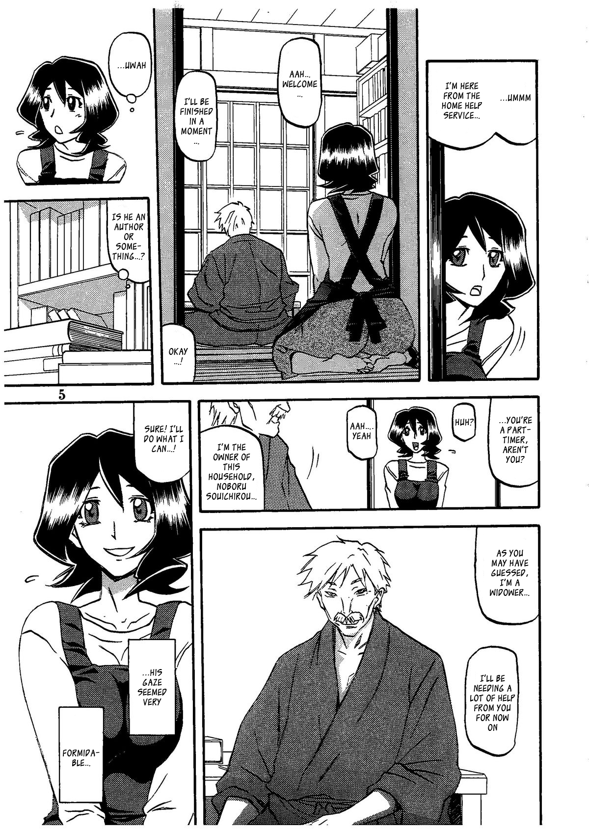 (C79) [さんかくエプロン (山文京伝、有無らひ)] 山影抄 -紗夜子- [英訳]