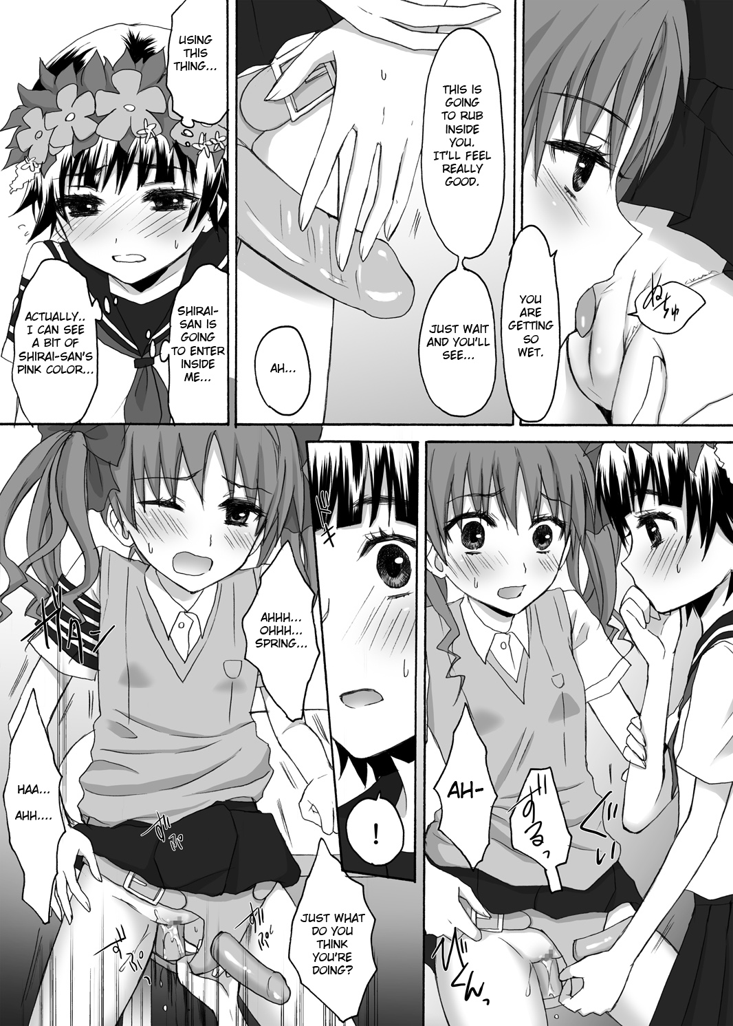 [人間モドキ (ランダム)] とある放課後の風紀委員 (とある科学の超電磁砲) [英訳]