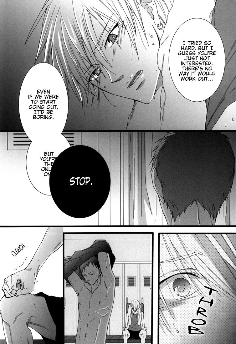 (C82) [7メンzippo (剃嶋章)] feeling (黒子のバスケ) [英訳]