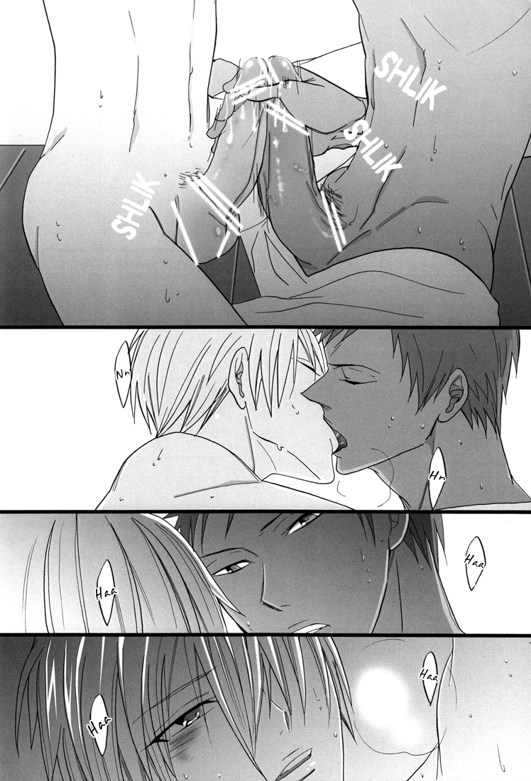 (C82) [7メンzippo (剃嶋章)] feeling (黒子のバスケ) [英訳]