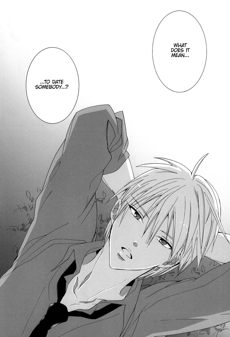 (C82) [7メンzippo (剃嶋章)] feeling (黒子のバスケ) [英訳]