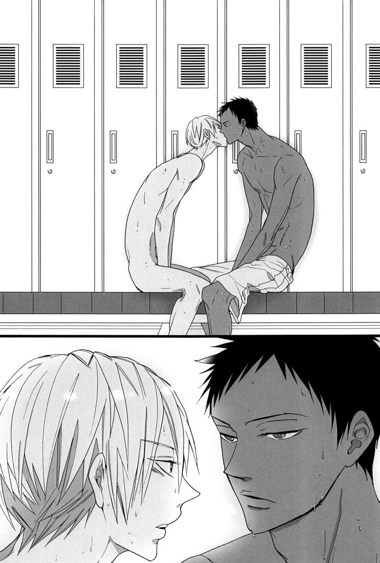 (C82) [7メンzippo (剃嶋章)] feeling (黒子のバスケ) [英訳]