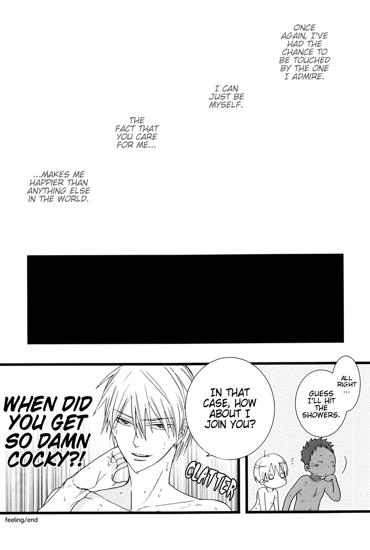 (C82) [7メンzippo (剃嶋章)] feeling (黒子のバスケ) [英訳]