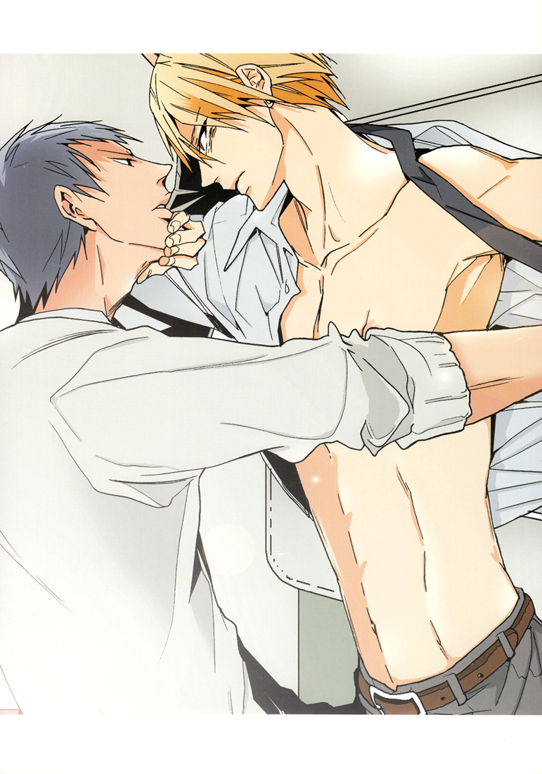 (C82) [7メンzippo (剃嶋章)] feeling (黒子のバスケ) [英訳]