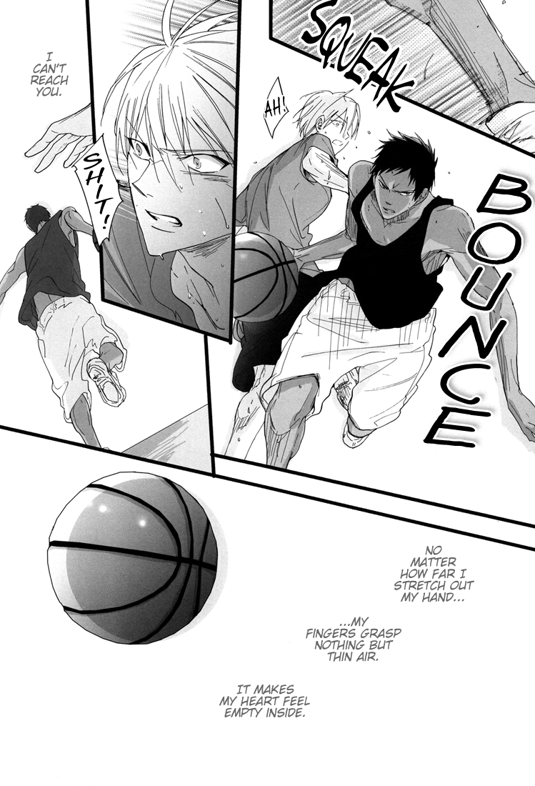 (C82) [7メンzippo (剃嶋章)] feeling (黒子のバスケ) [英訳]