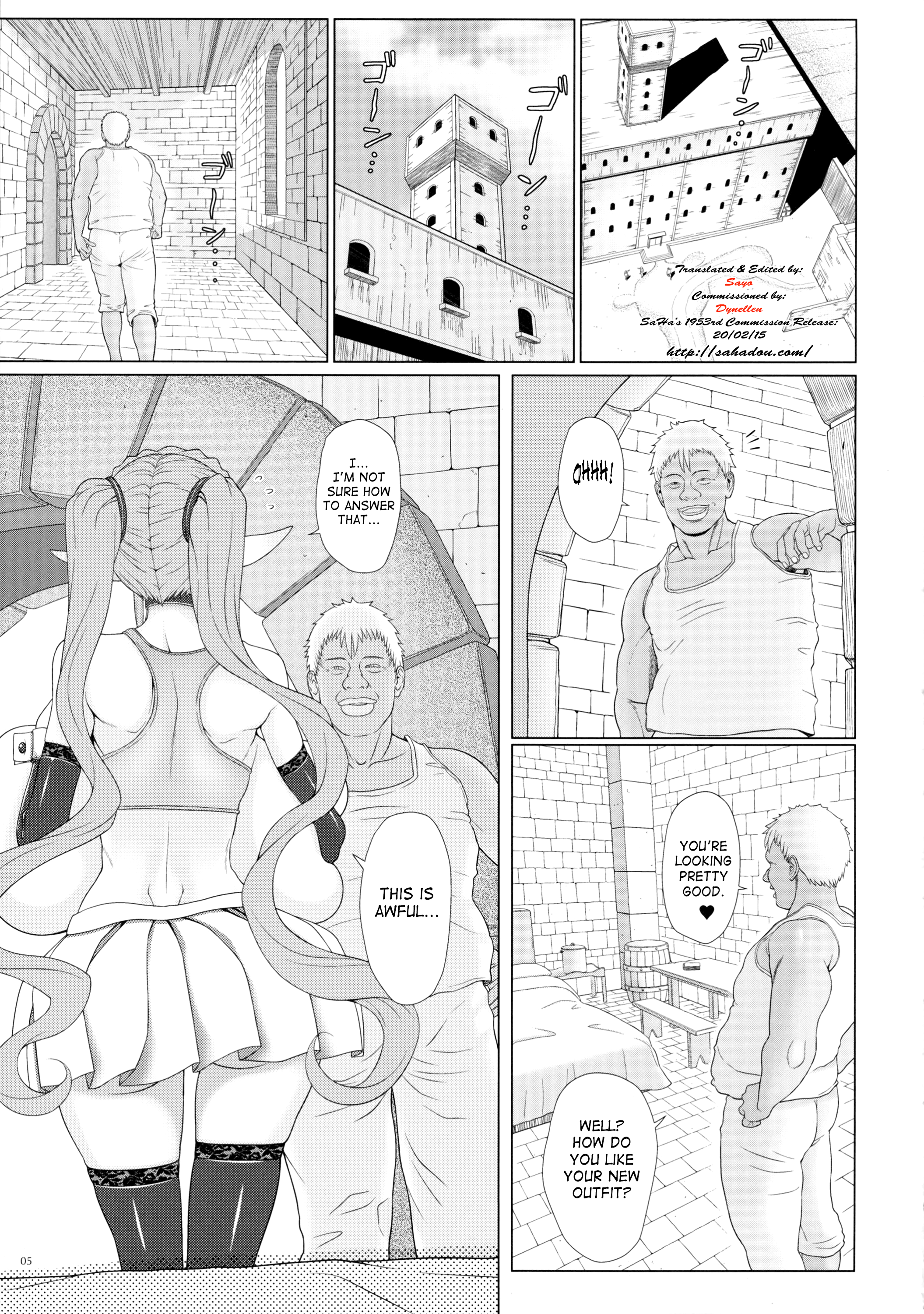 (C86) [少女交錯 (eltole)] エルという少女の物語X2 [英訳]