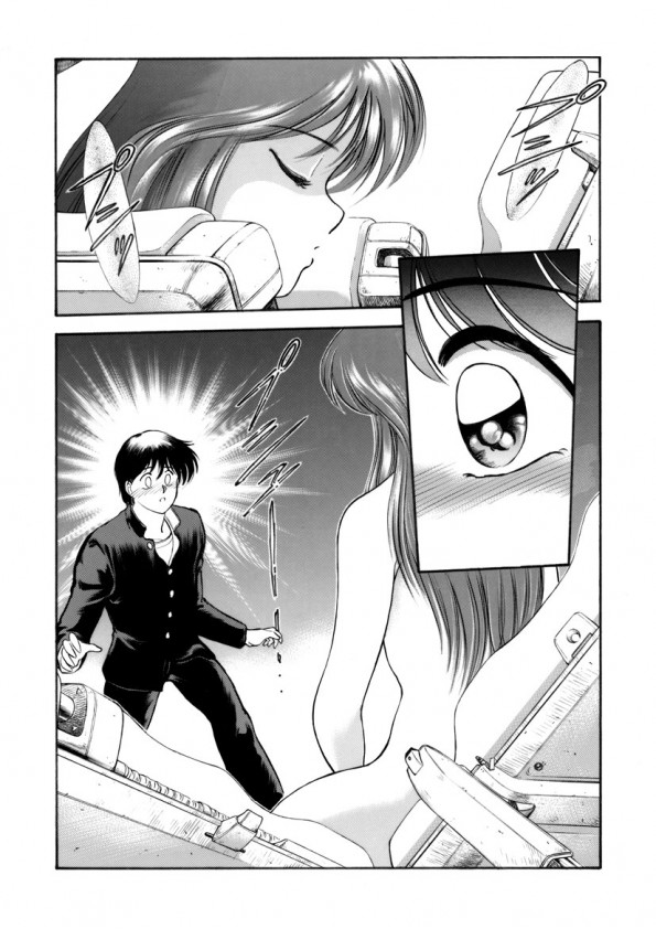 [光善寺恵] ハートフルクォーター