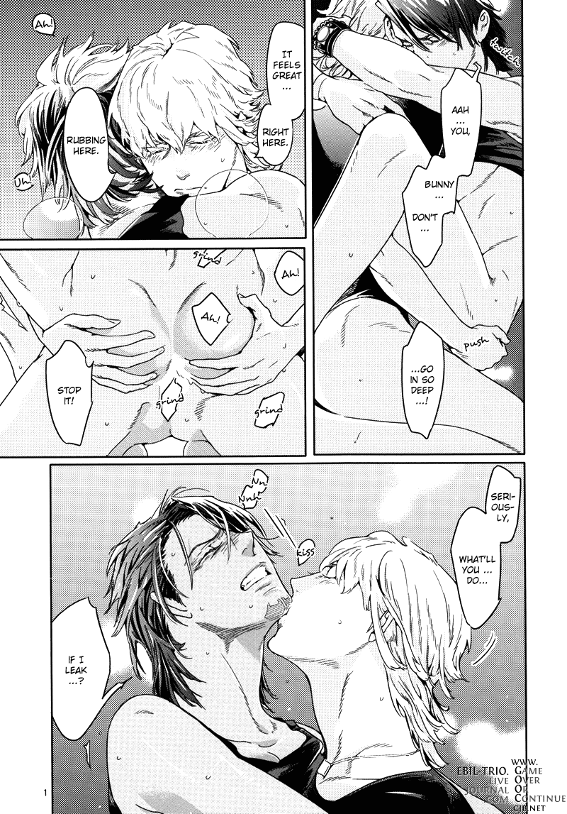 [亜熱帯あじあ奇行 (わたなべあじあ)] Blow job (TIGER & BUNNY) [英訳]