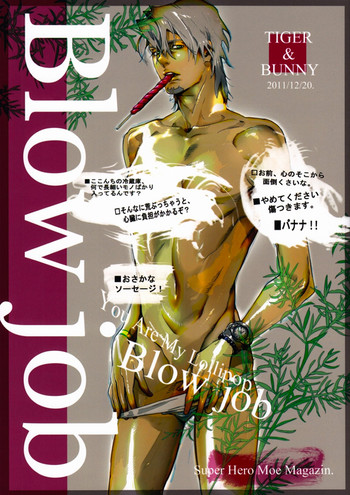 [亜熱帯あじあ奇行 (わたなべあじあ)] Blow job (TIGER & BUNNY) [英訳]