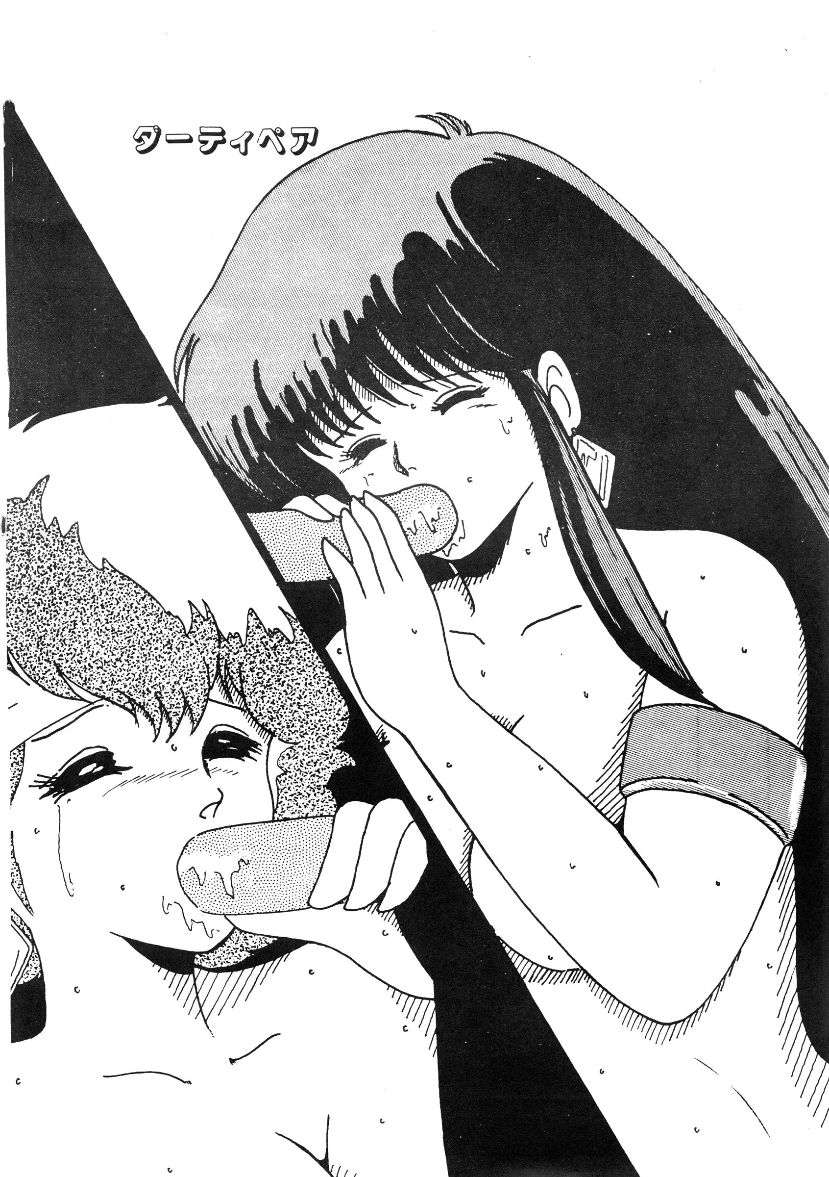 [a-ha] TAKE ON ME（Various）