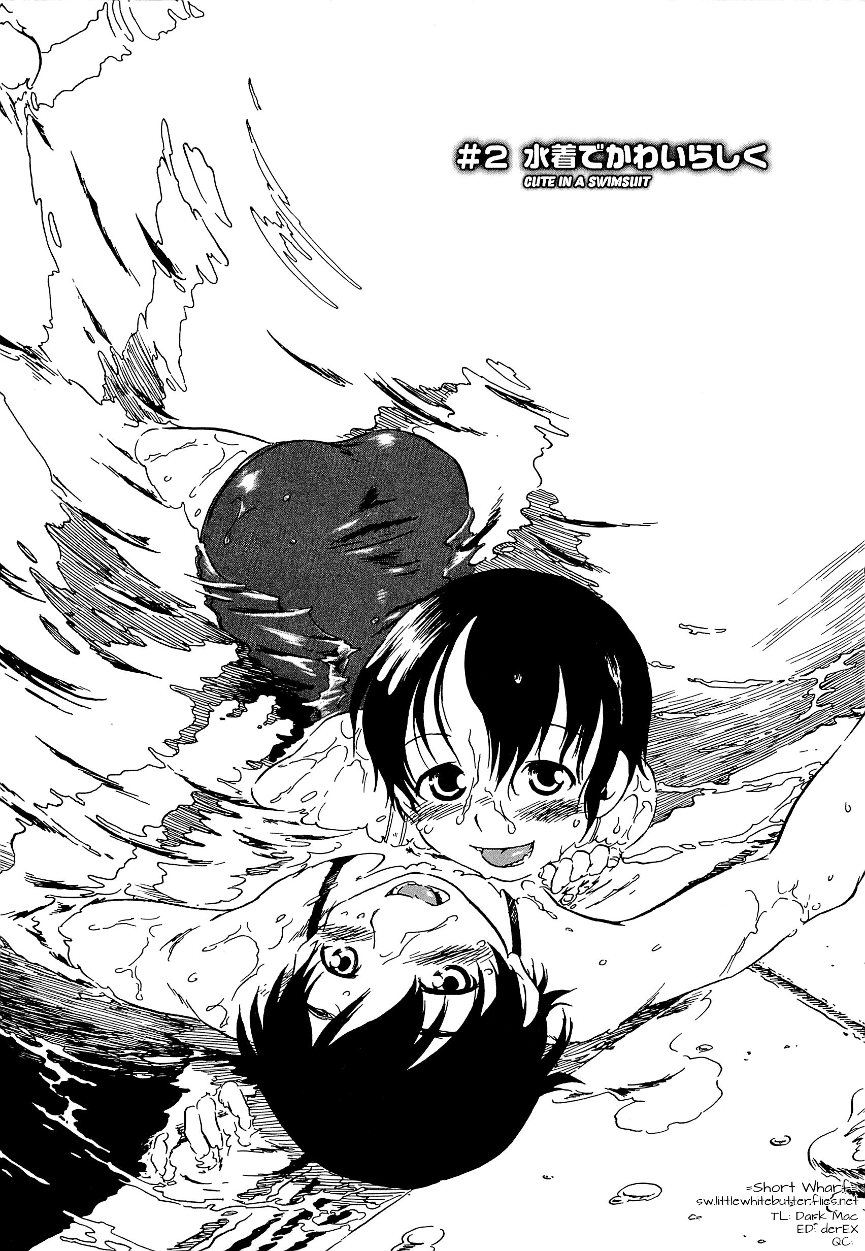 [堀骨砕三] MOLLY HOUSE 1-3 [英訳]