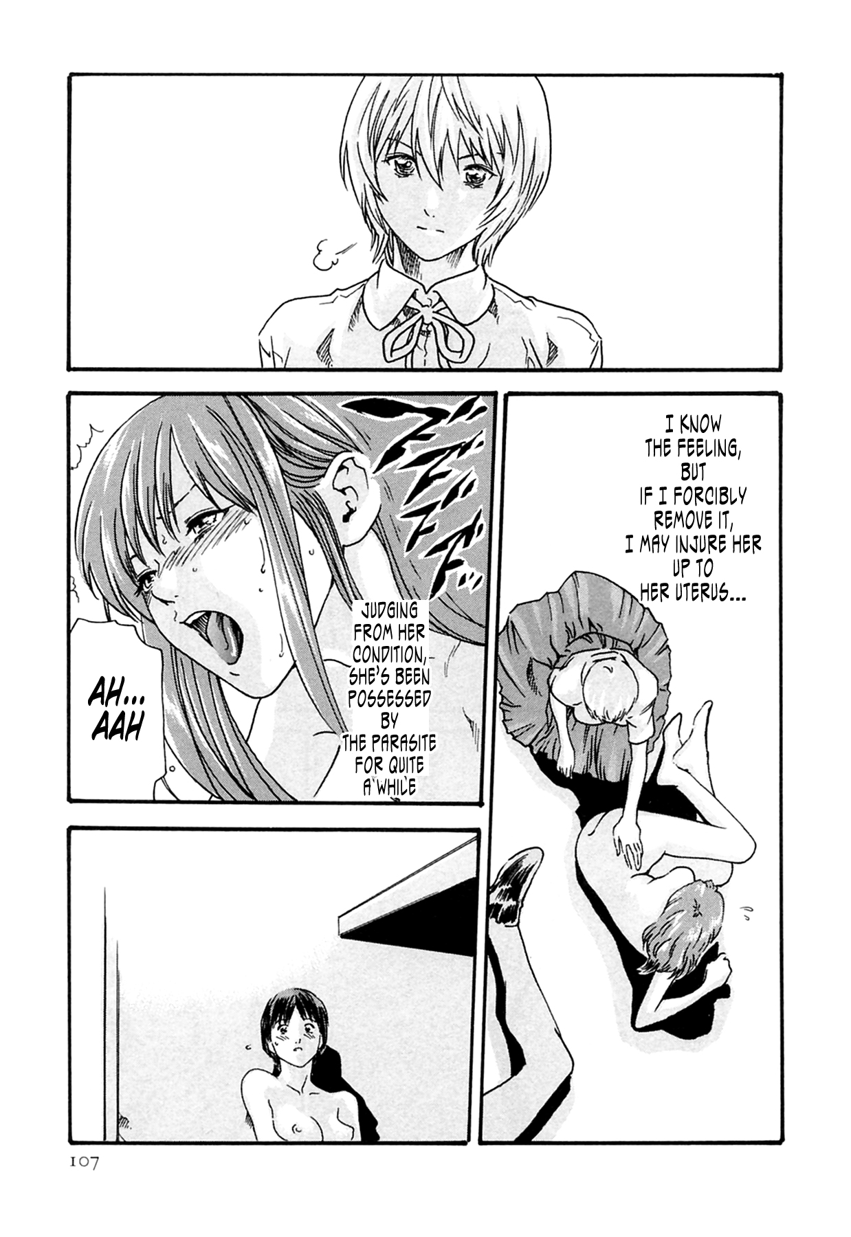 [春輝] 寄生獣医鈴音 2 第10-16話 [英訳]