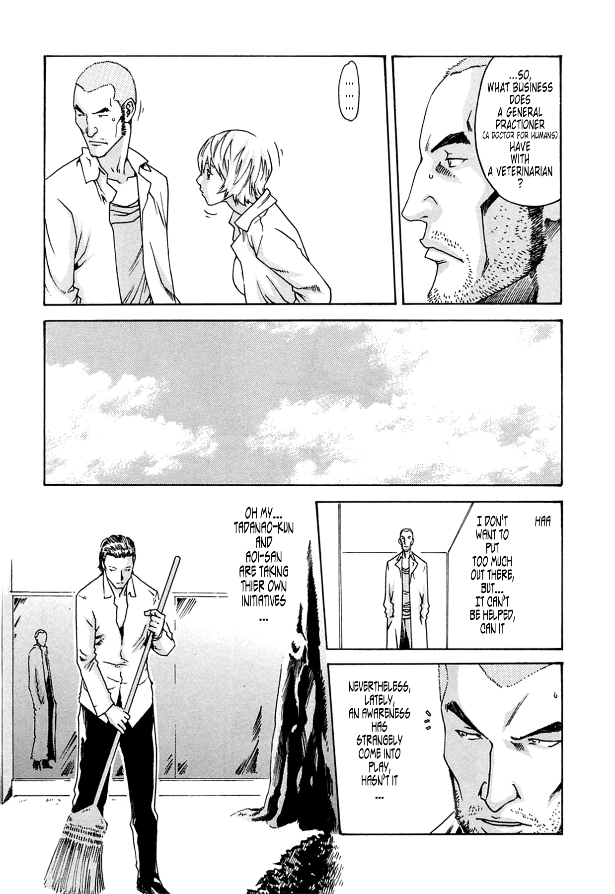 [春輝] 寄生獣医鈴音 2 第10-16話 [英訳]