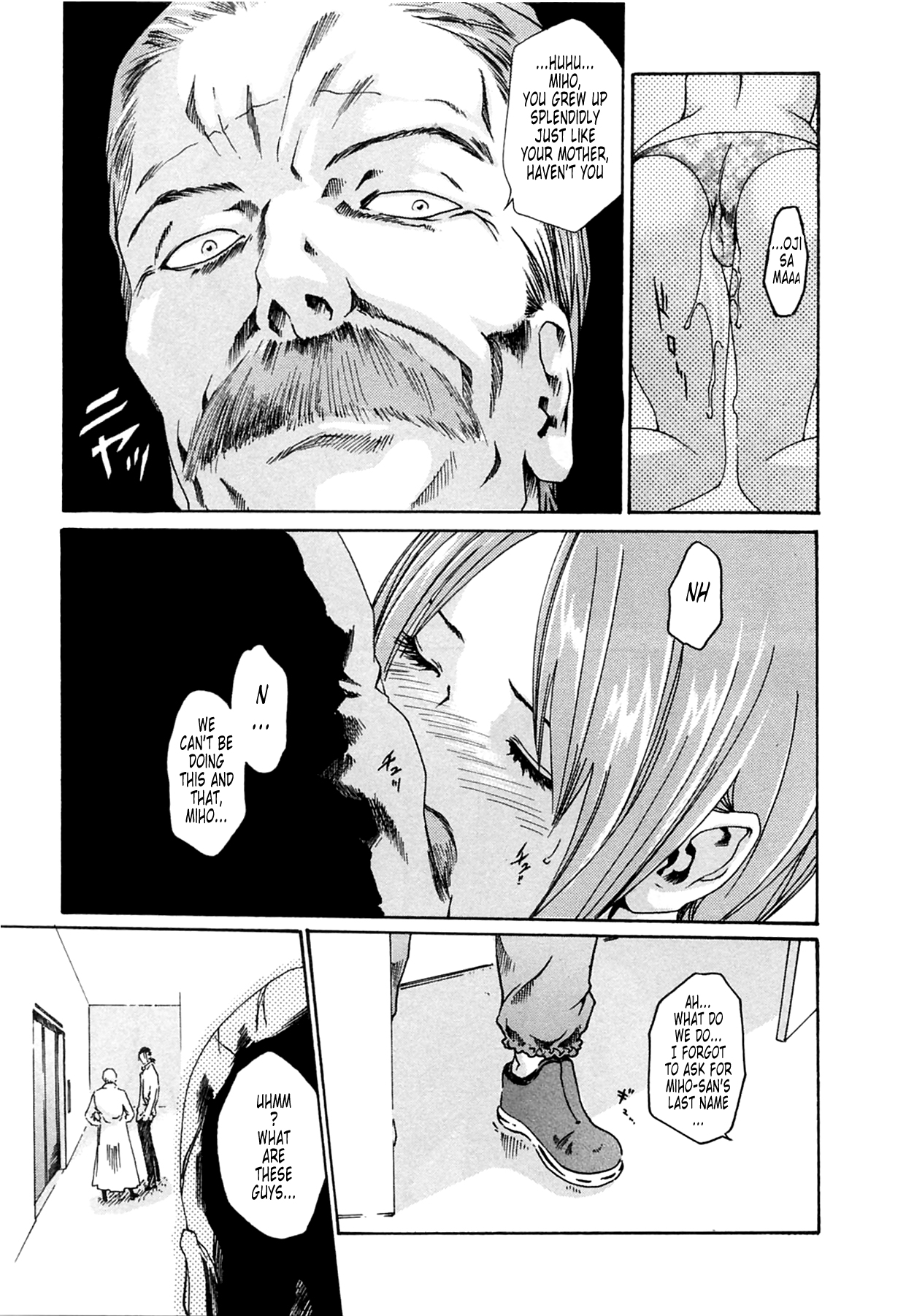 [春輝] 寄生獣医鈴音 2 第10-16話 [英訳]