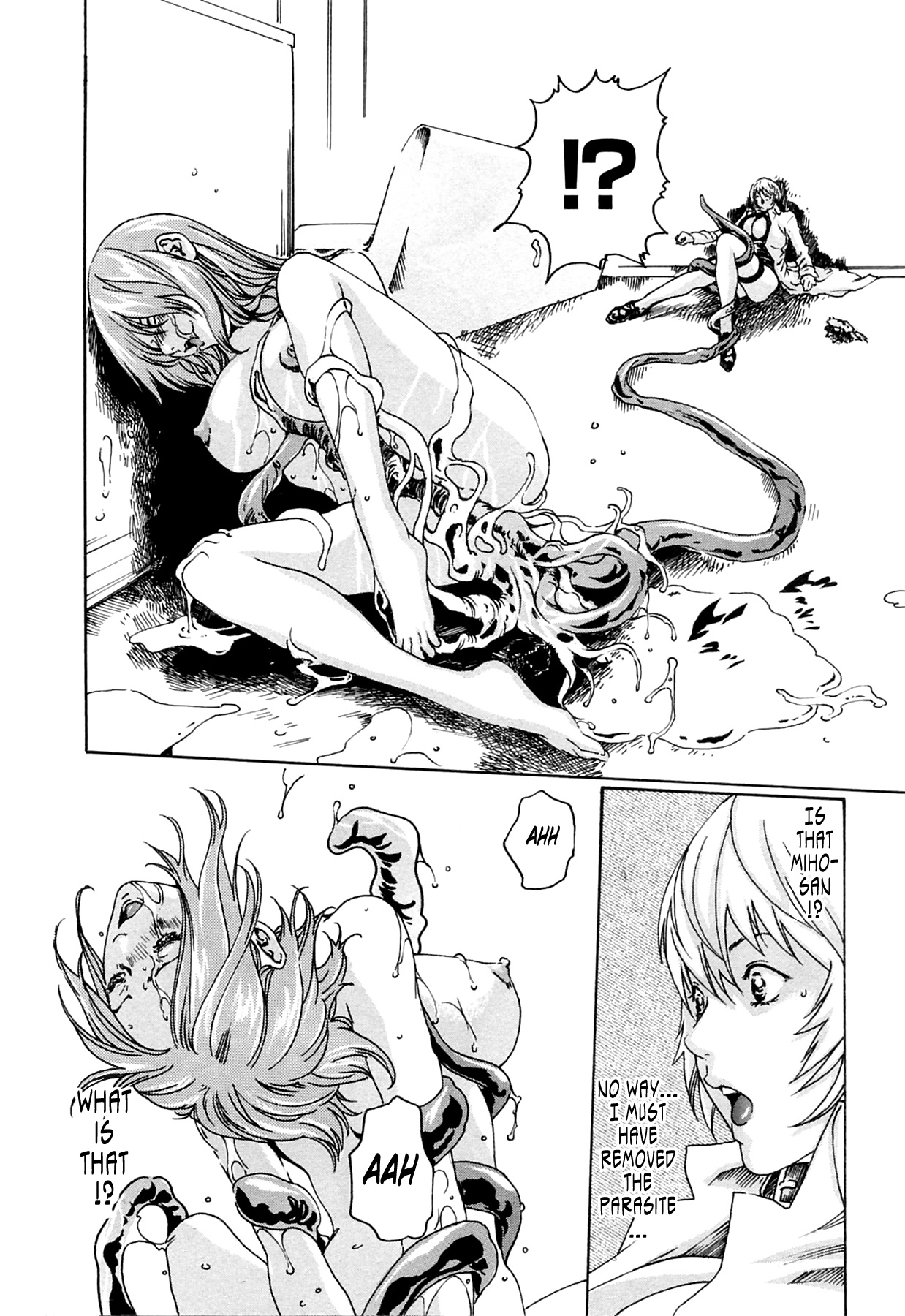 [春輝] 寄生獣医鈴音 2 第10-16話 [英訳]