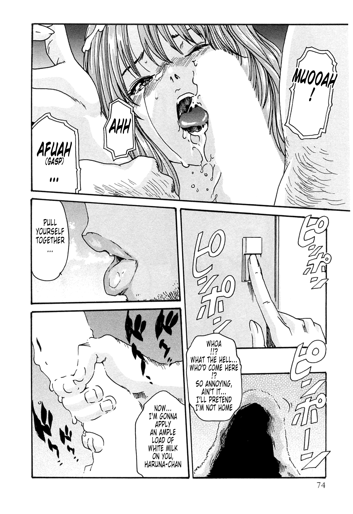 [春輝] 寄生獣医鈴音 2 第10-16話 [英訳]