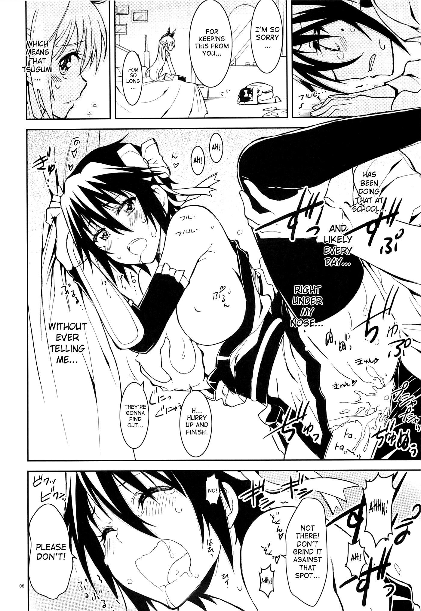 (C87) [PROJECTハラキリ (介錯)] ニセニ○コイ5 (ニセコイ) [英訳]