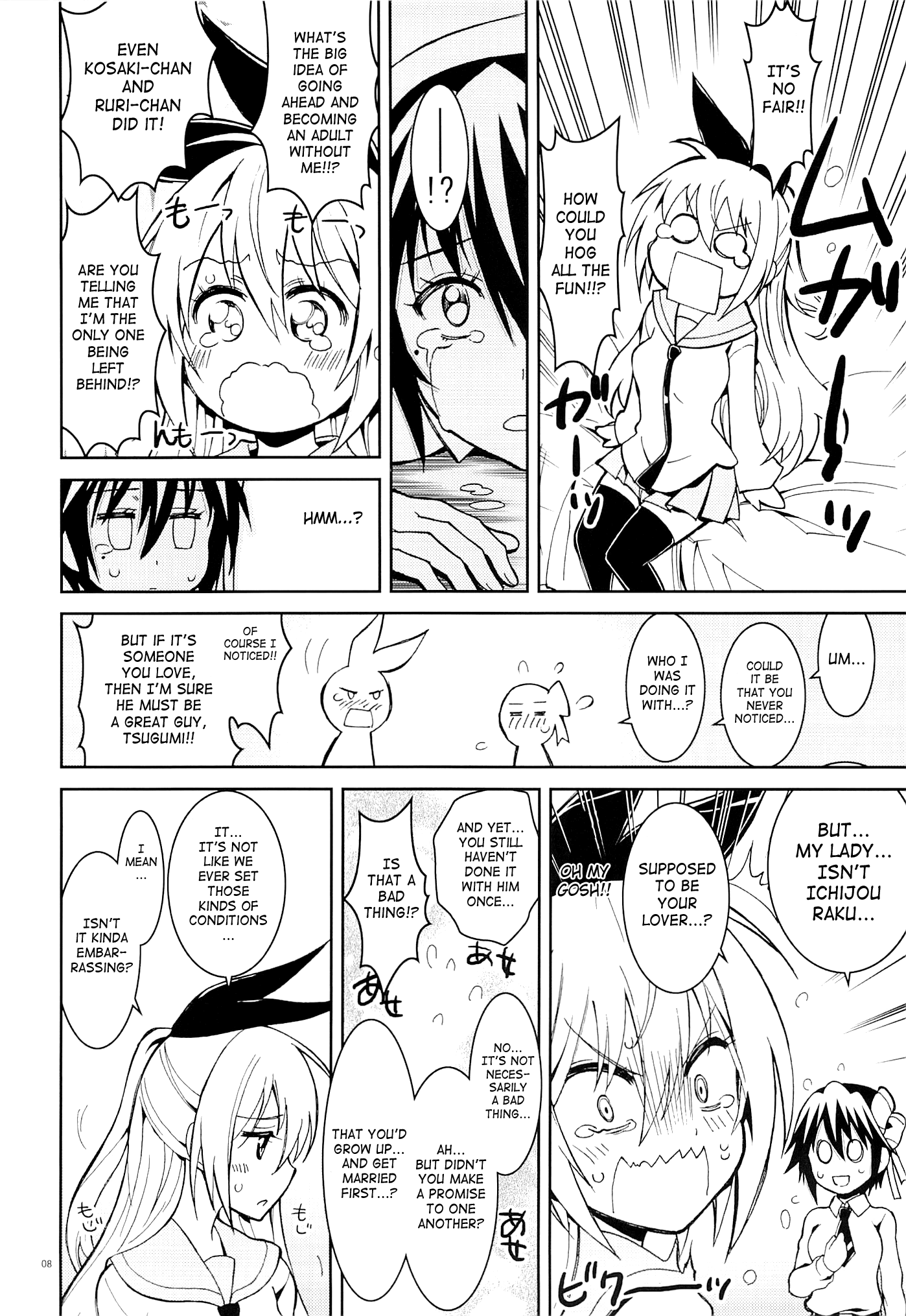 (C87) [PROJECTハラキリ (介錯)] ニセニ○コイ5 (ニセコイ) [英訳]