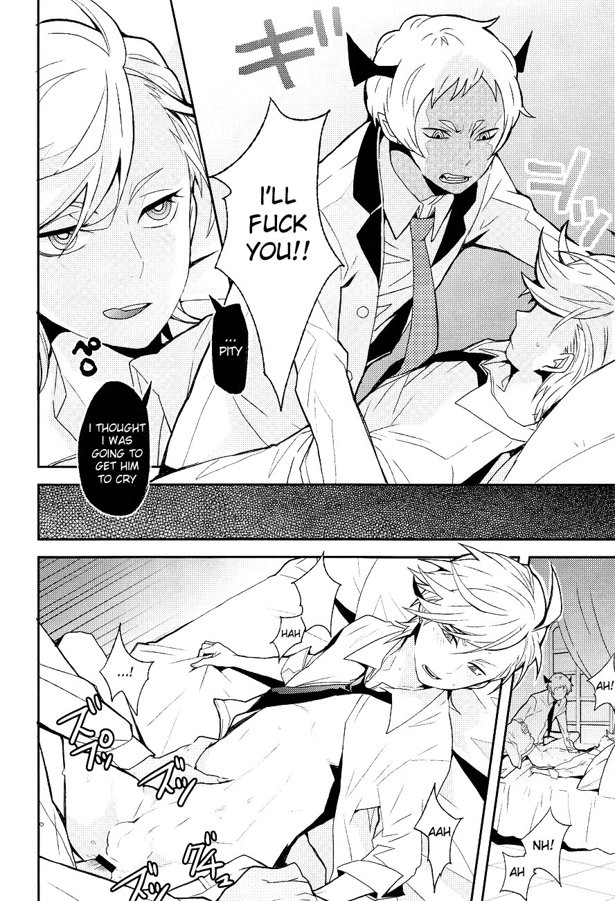 [CON (北風こんこん)] PSD (パンティ&ストッキングwithガーターベルト) [英訳]