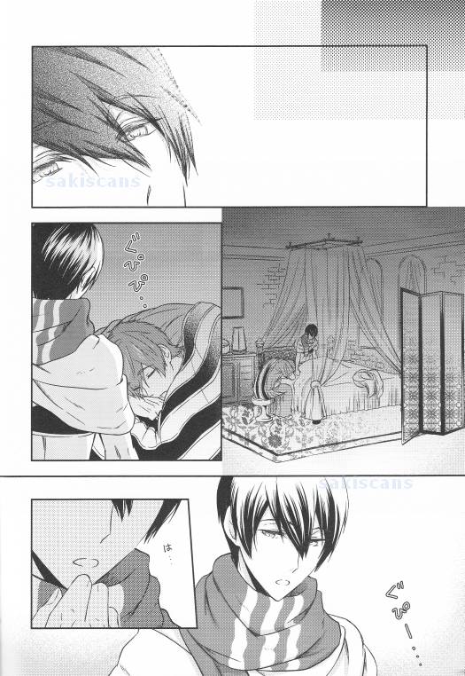 (C86) [B-LUSH (カウカウ)] 砂上のサファイア-前編- (Free!)