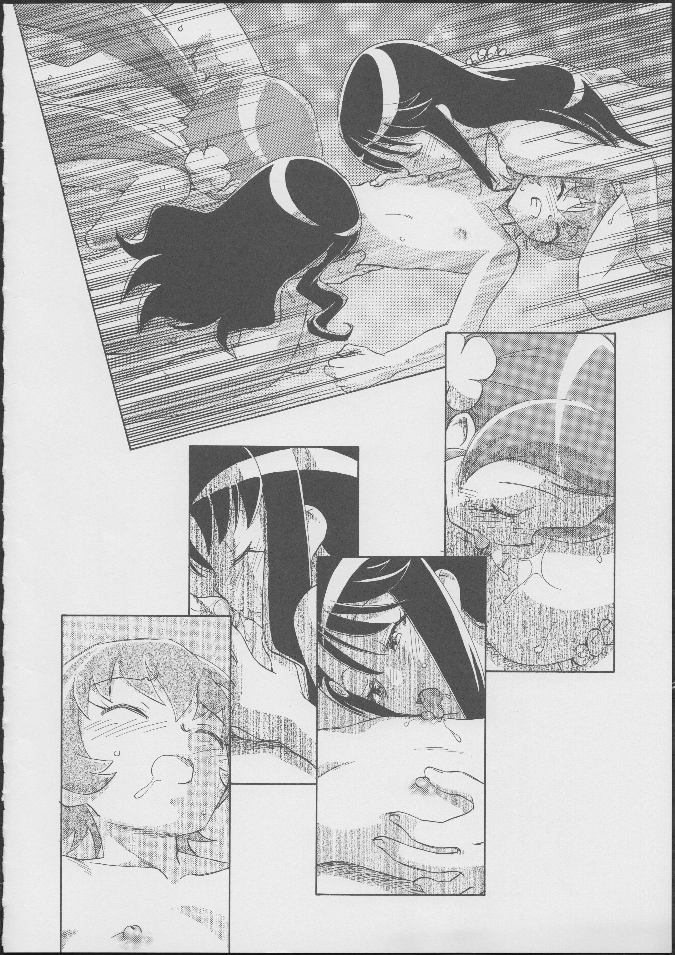 (C79) [黒鹿亭 (海野螢)] プリは東にキュア西に (ハートキャッチプリキュア!)