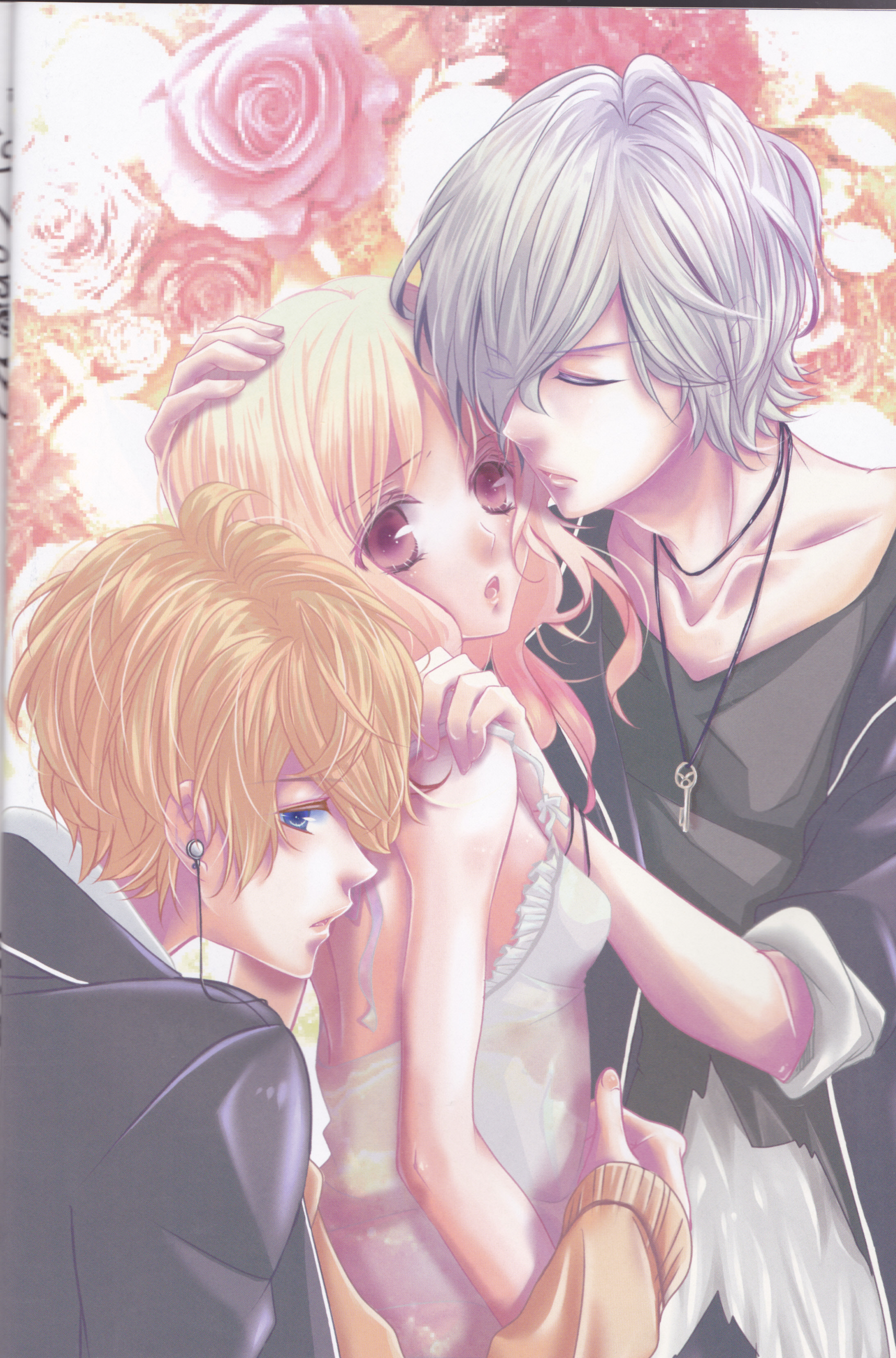 (C86) [TUBEROSE (皐月ひな, 弥秧芹緒)] LOVELUST (DIABOLIK LOVERS -ディアボリックラヴァーズ-) [ページ欠落]