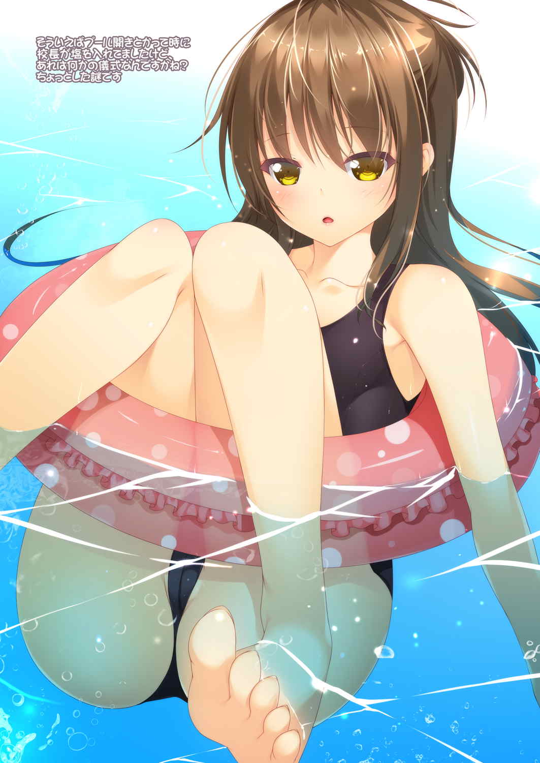 (C86) [Remonsan-Project (Syokuyou-Mogura)] とらぶる本 (ToLOVEる-とらぶる-)