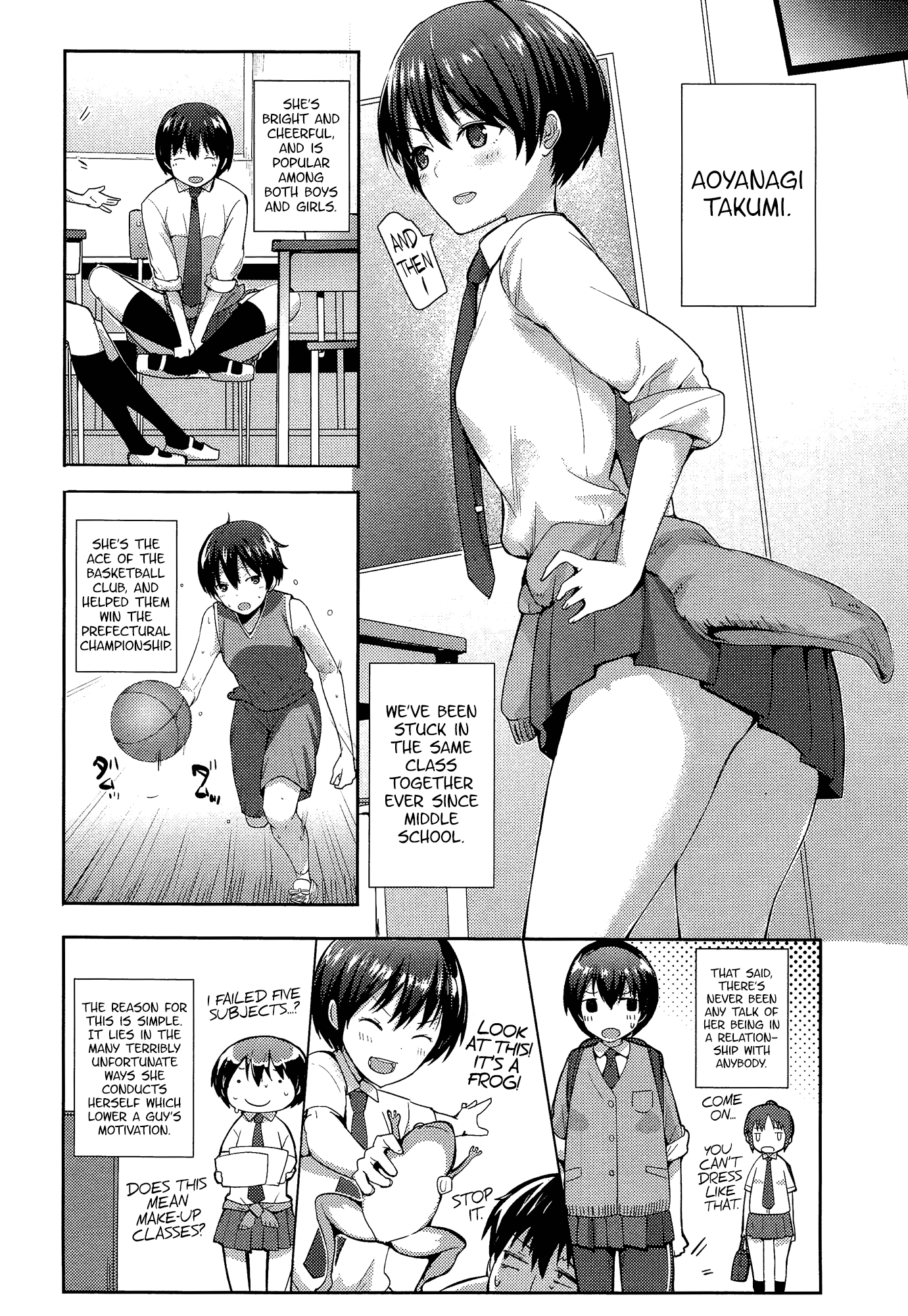 [ハレノチアメ] 子供じゃないし！ (COMIC 高 Vol.3) [英訳]