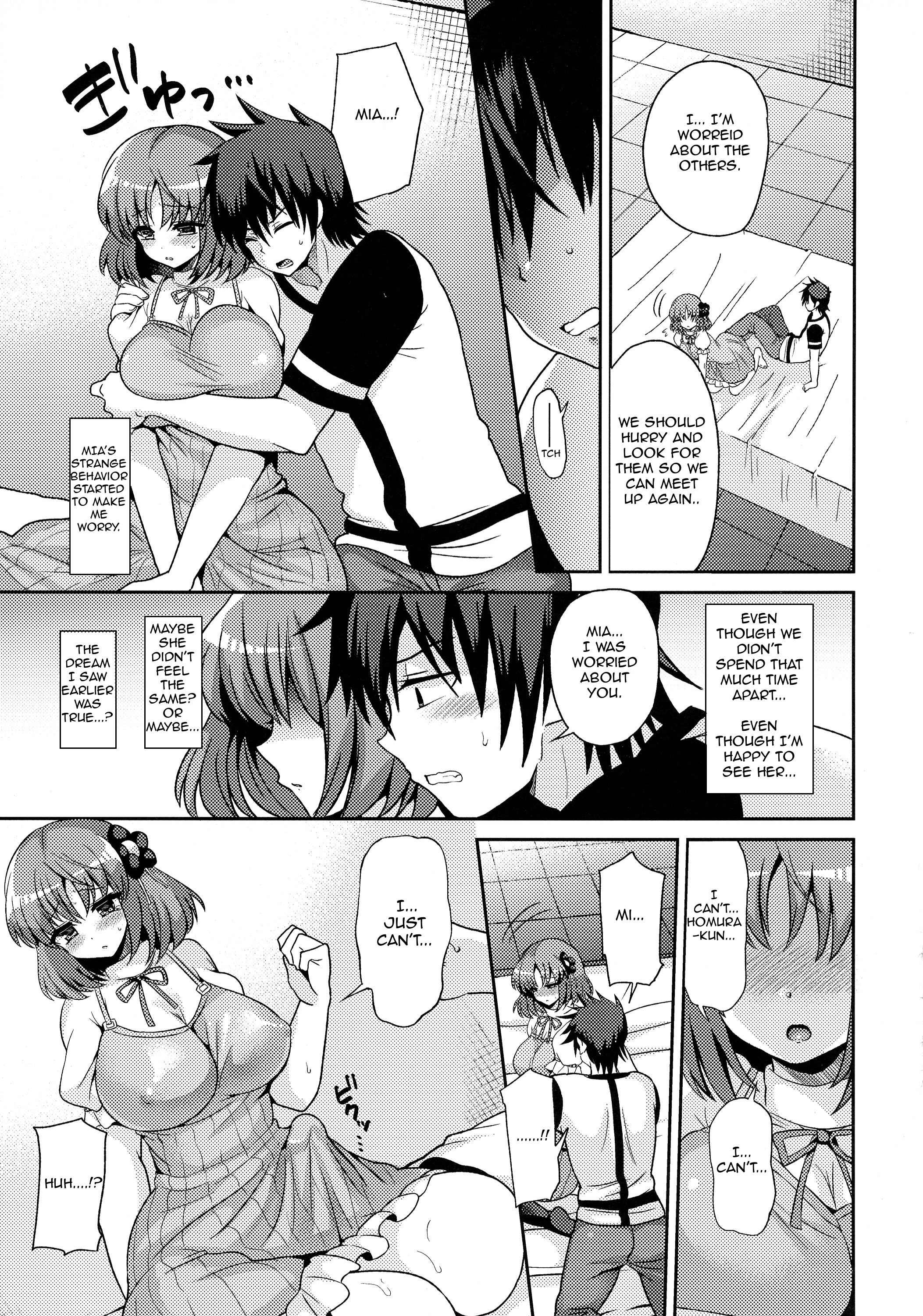 (C87) [おしるこ缶 (ぴりりねぎ)] ふたなりになる彼女のアバンチュール (腐界に眠る王女のアバドーン) [英訳]