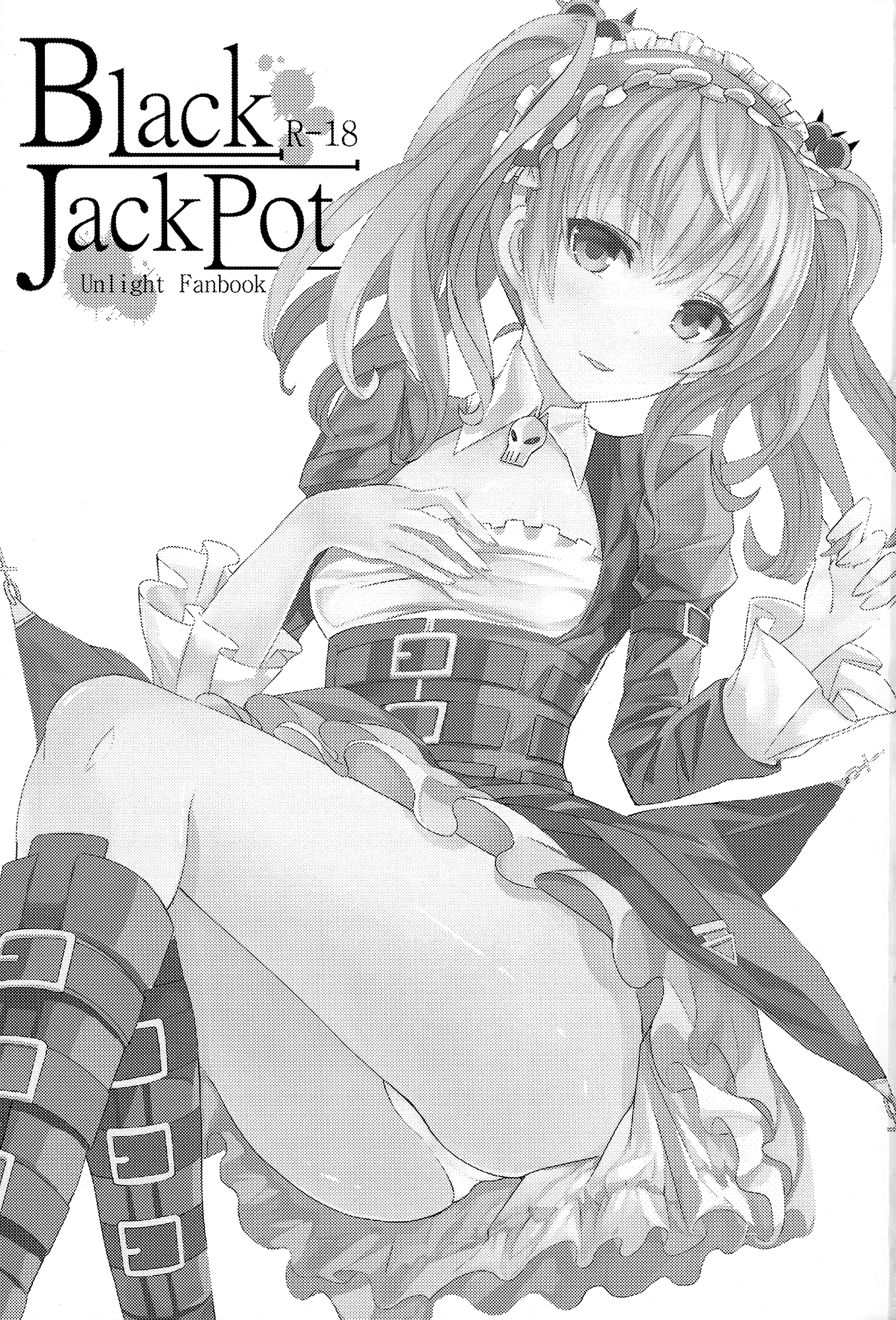 (FF22) [電萌 (空瀨斗)] Black JackPot (アンライト～Unlight～) [英訳]