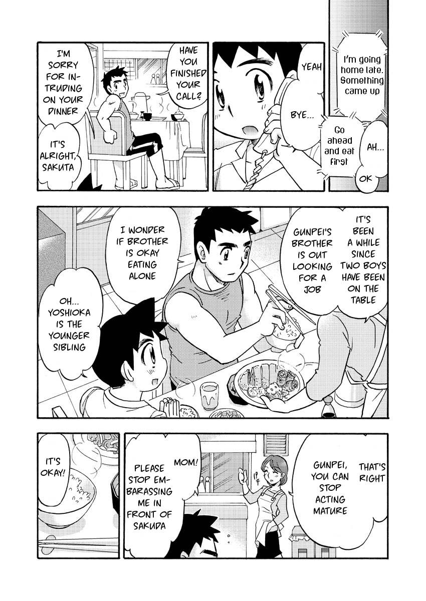 [山桃果実 (達華モモヤ)] 続・白帯文太郎 [英訳]