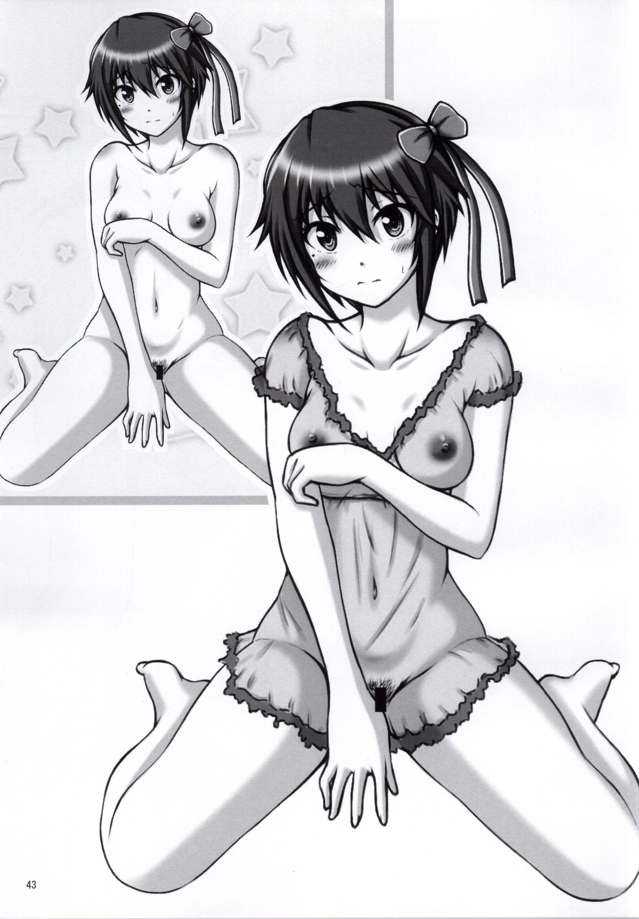 (C86) [珍獣ムフィ (大仁田ヒロユキ, ニシタマオ, マッシュさん)] ニセコイ祭り (ニセコイ)