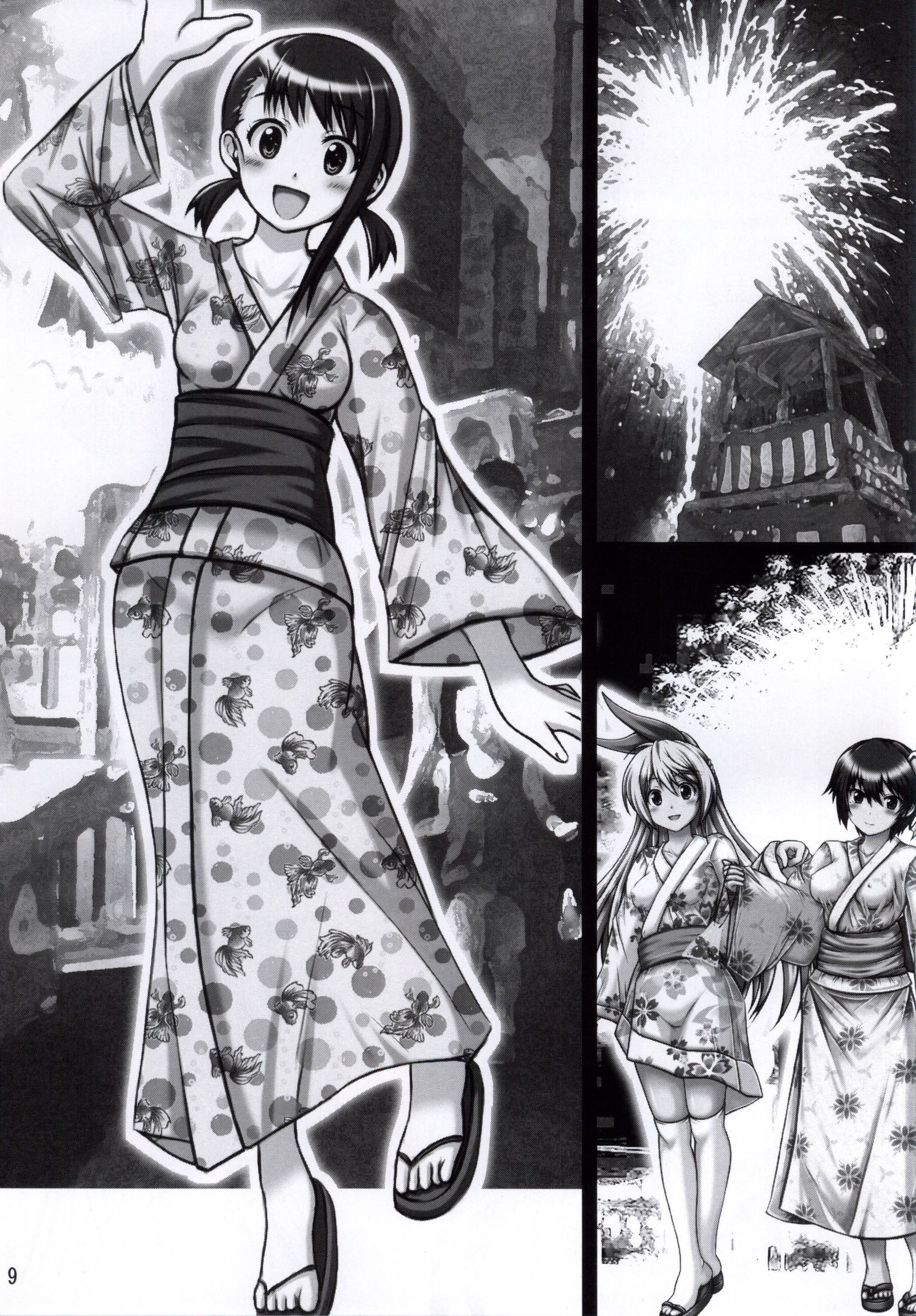 (C86) [珍獣ムフィ (大仁田ヒロユキ, ニシタマオ, マッシュさん)] ニセコイ祭り (ニセコイ)