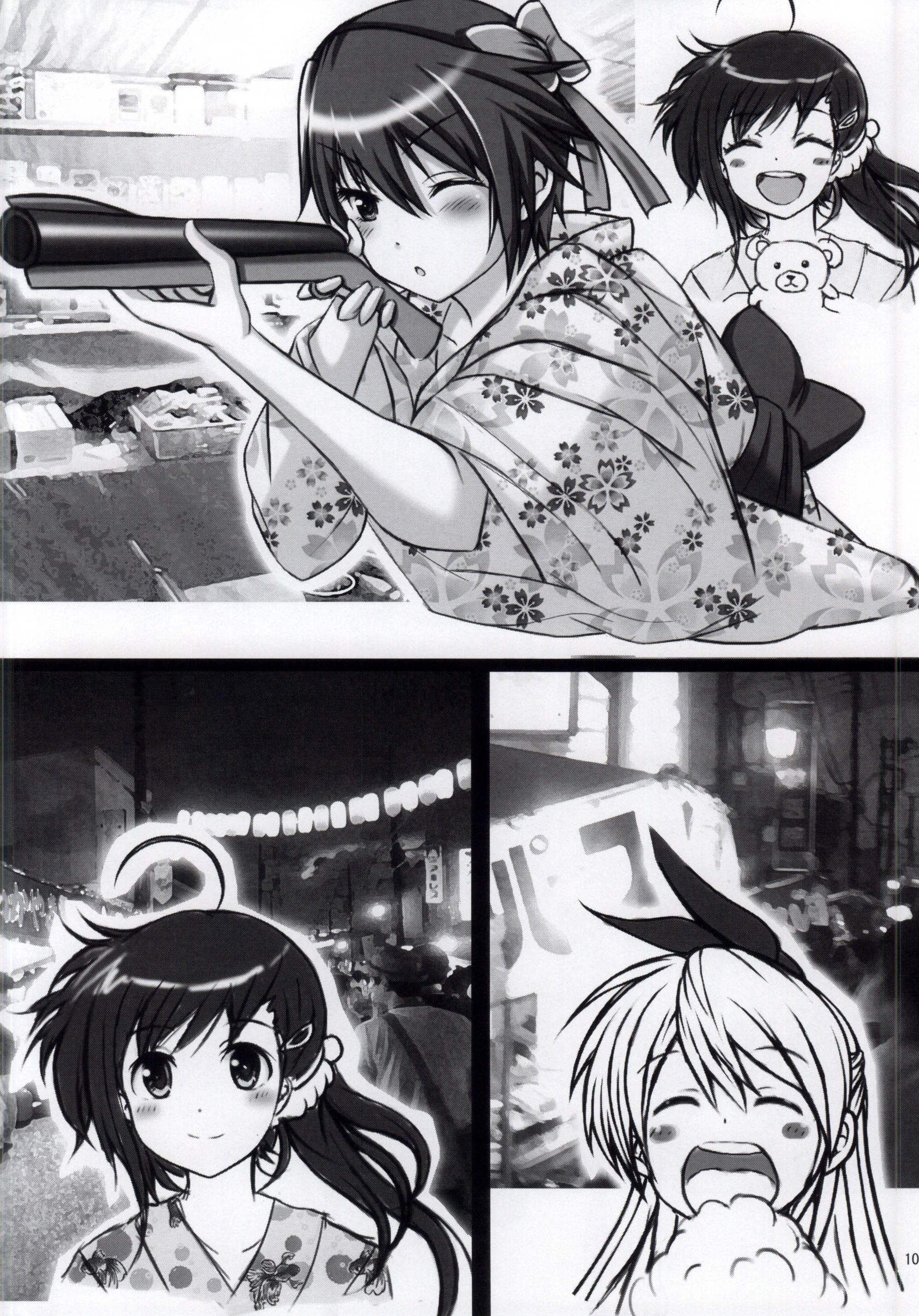 (C86) [珍獣ムフィ (大仁田ヒロユキ, ニシタマオ, マッシュさん)] ニセコイ祭り (ニセコイ)