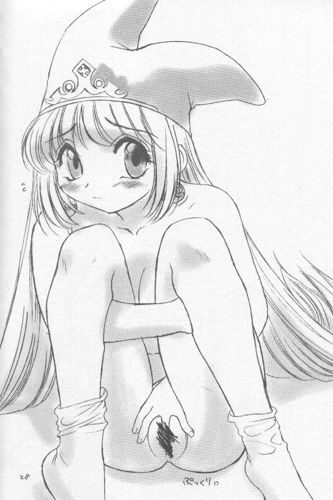 (C58) [御御御付 (刺成)] OSSM 2 (マール王国の人形姫)