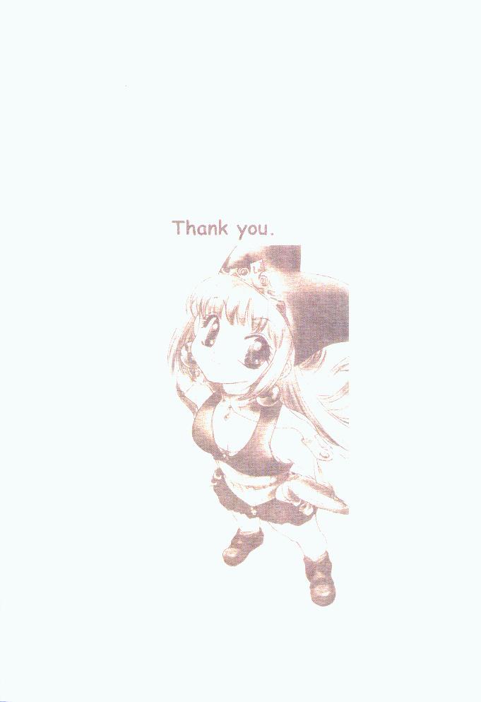 (C58) [御御御付 (刺成)] OSSM 2 (マール王国の人形姫)