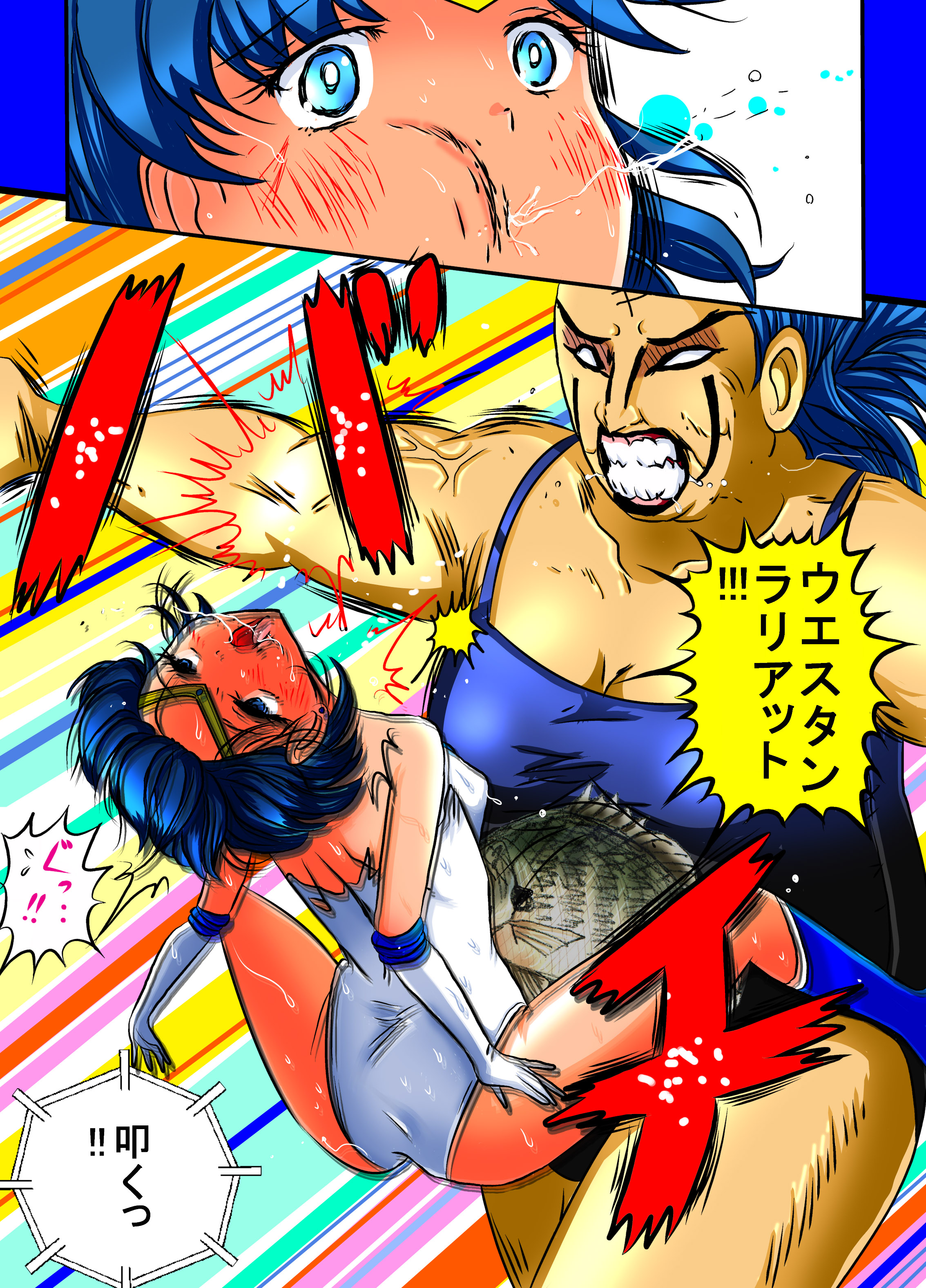 [dressblackheulee (ブラック馬鹿)] せらむんプロレス (美少女戦士セーラームーン) [DL版]