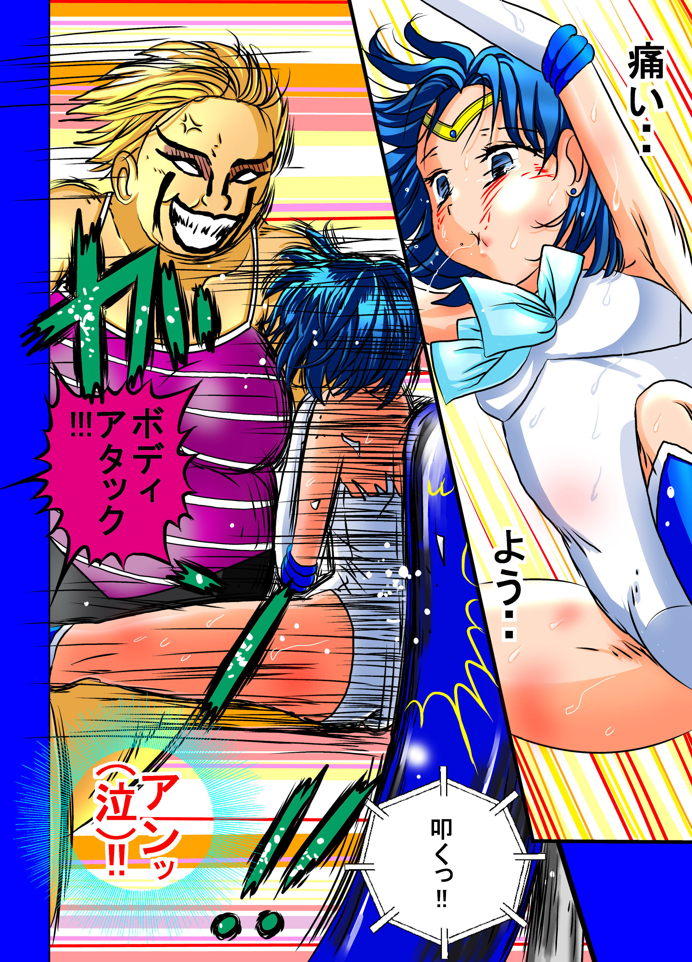 [dressblackheulee (ブラック馬鹿)] せらむんプロレス (美少女戦士セーラームーン) [DL版]