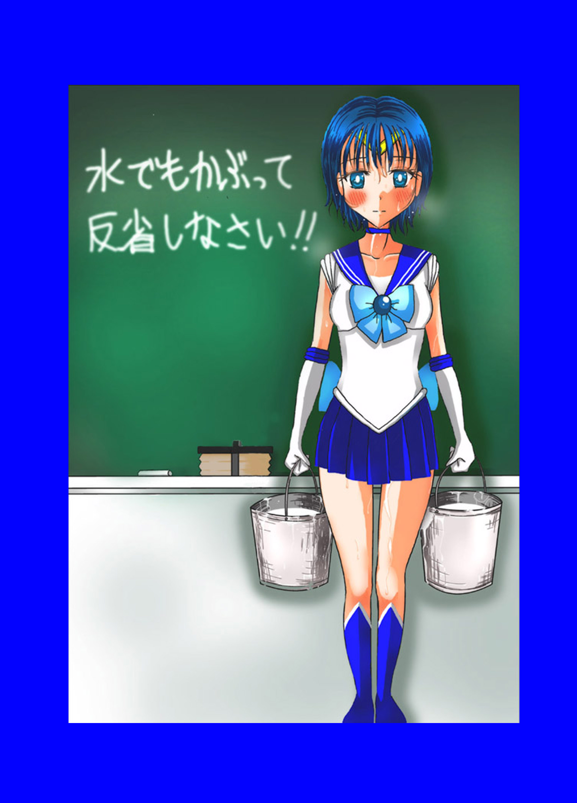 [dressblackheulee (ブラック馬鹿)] せらむんプロレス (美少女戦士セーラームーン) [DL版]