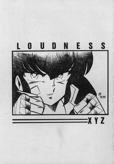 [the BLOCKBUSTERS, ディストラクション (小田淳)] LOUDNESS XYZ (うる星やつら)