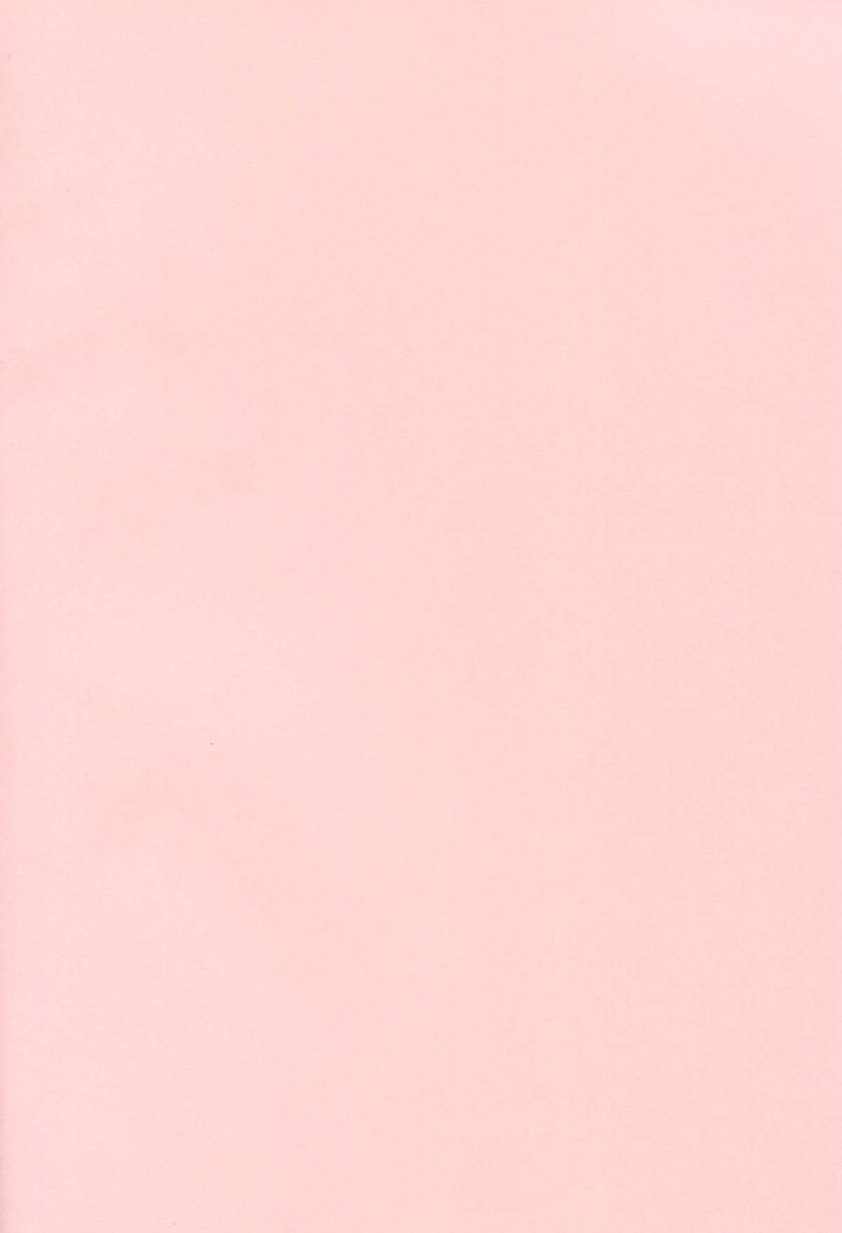 (C87) [Hasemi box (長谷見亮)] ブリリアントビッチ姫の憂鬱 (甘城ブリリアントパーク) [中国翻訳]