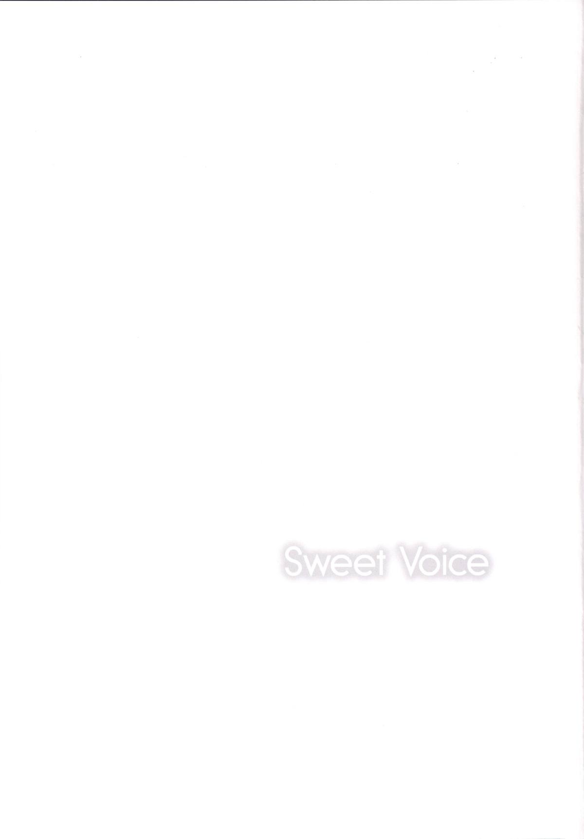 [Sweet Avenue (カヅチ)] Sweet Voice (アイドルマスター シンデレラガールズ) [英訳] [DL版]