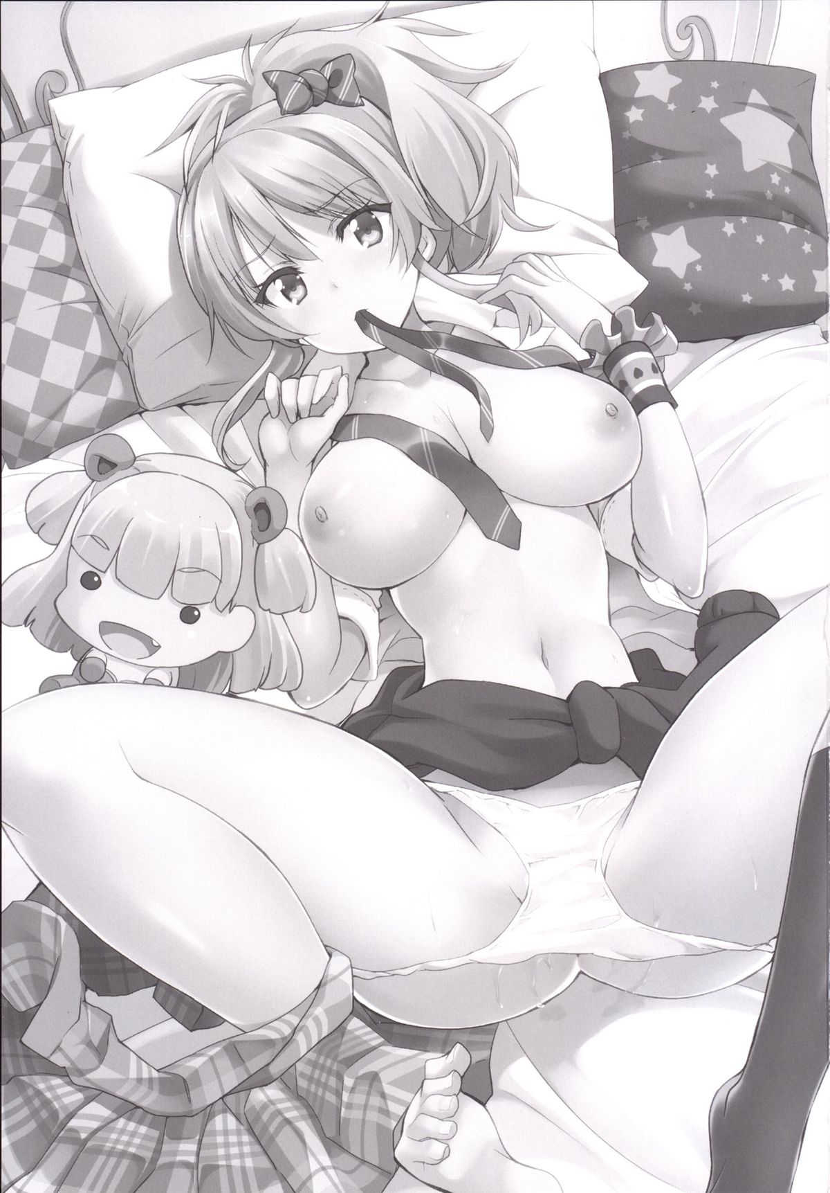 [Sweet Avenue (カヅチ)] Sweet Voice (アイドルマスター シンデレラガールズ) [英訳] [DL版]