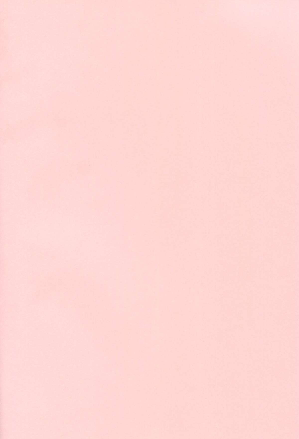 (C87) [Hasemi_box (長谷見亮)] ブリリアントビッチ姫の憂鬱 (甘城ブリリアントパーク)